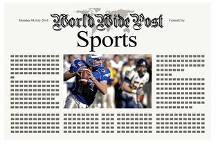 开云中国大陆-体育新闻中心推动体育IP国际传播项目落地，体育产业新闻